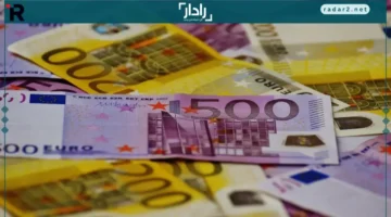سعر اليورو اليوم الخميس يتأرجح وسط تقلبات السوق